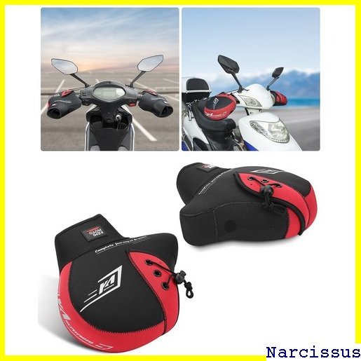 ハンドルカバー バイク 防風 | 防水 pcx PCX 原付 スクーター 0 1 ガード バイクハンドル 防寒 KEMIMOTO OB-7300ハンドルカバー