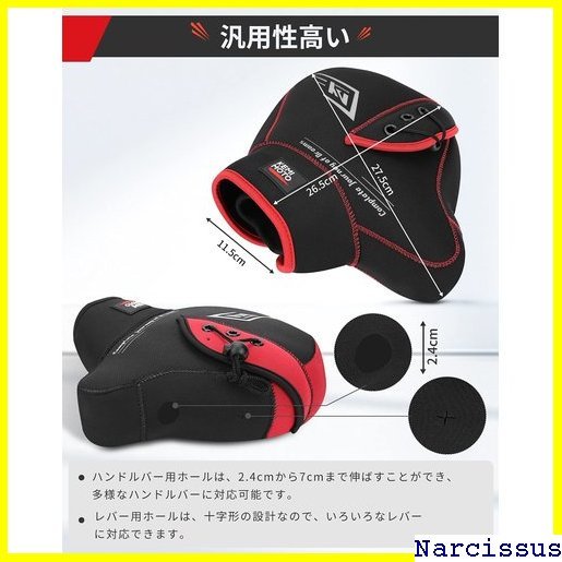 ハンドルカバー バイク 防風 | 防水 pcx PCX 原付 スクーター 0 1 ガード バイクハンドル 防寒 KEMIMOTO OB-7300ハンドルカバー