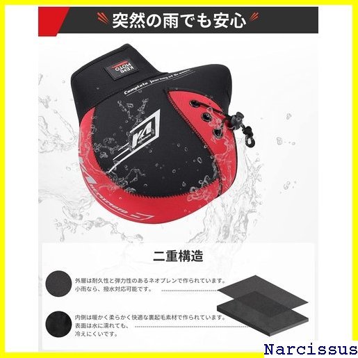 ハンドルカバー バイク 防風 | 防水 pcx PCX 原付 スクーター 0 1 ガード バイクハンドル 防寒 KEMIMOTO OB-7300ハンドルカバー