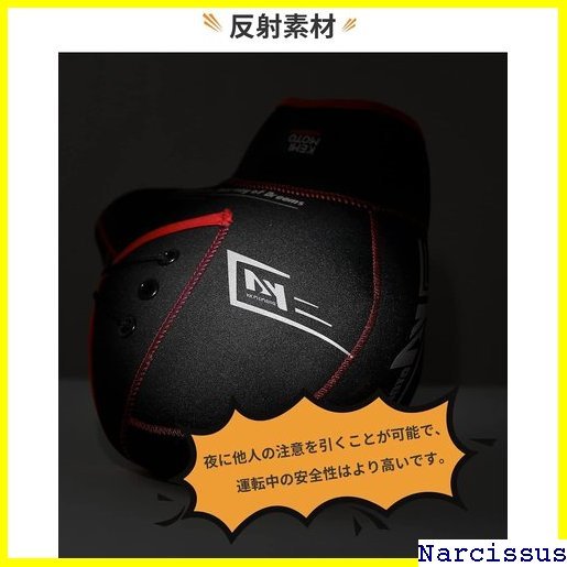 ハンドルカバー バイク 防風 | 防水 pcx PCX 原付 スクーター 0 1 ガード バイクハンドル 防寒 KEMIMOTO OB-7300ハンドルカバー