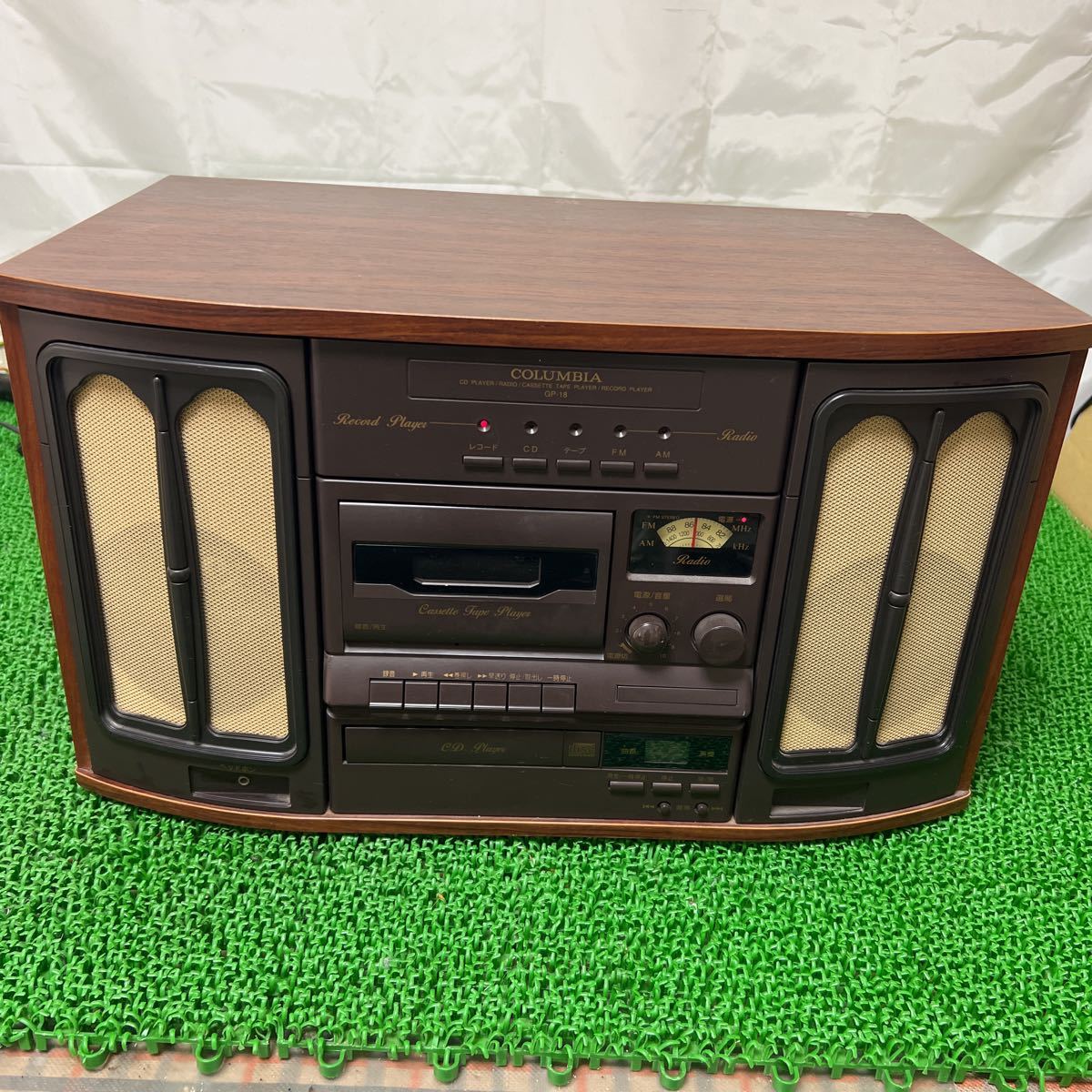 5003☆1スタ☆COLUMBIA/コロンビア レコードプレイヤー GP-3