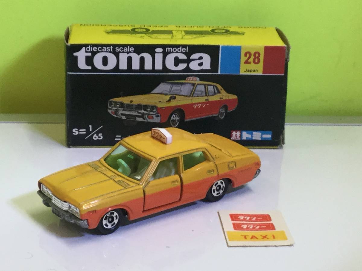 トミカ 黒箱 ニッサン セドリック 2800SGL タクシー 日本製 当時物