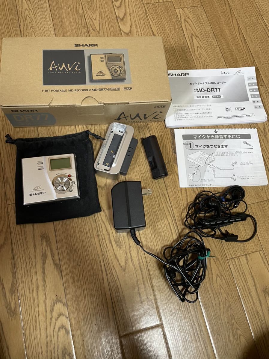 SHARP シャープ 1-BIT ポータブルMDレコーダー MD-DR77-S Auvi 美品