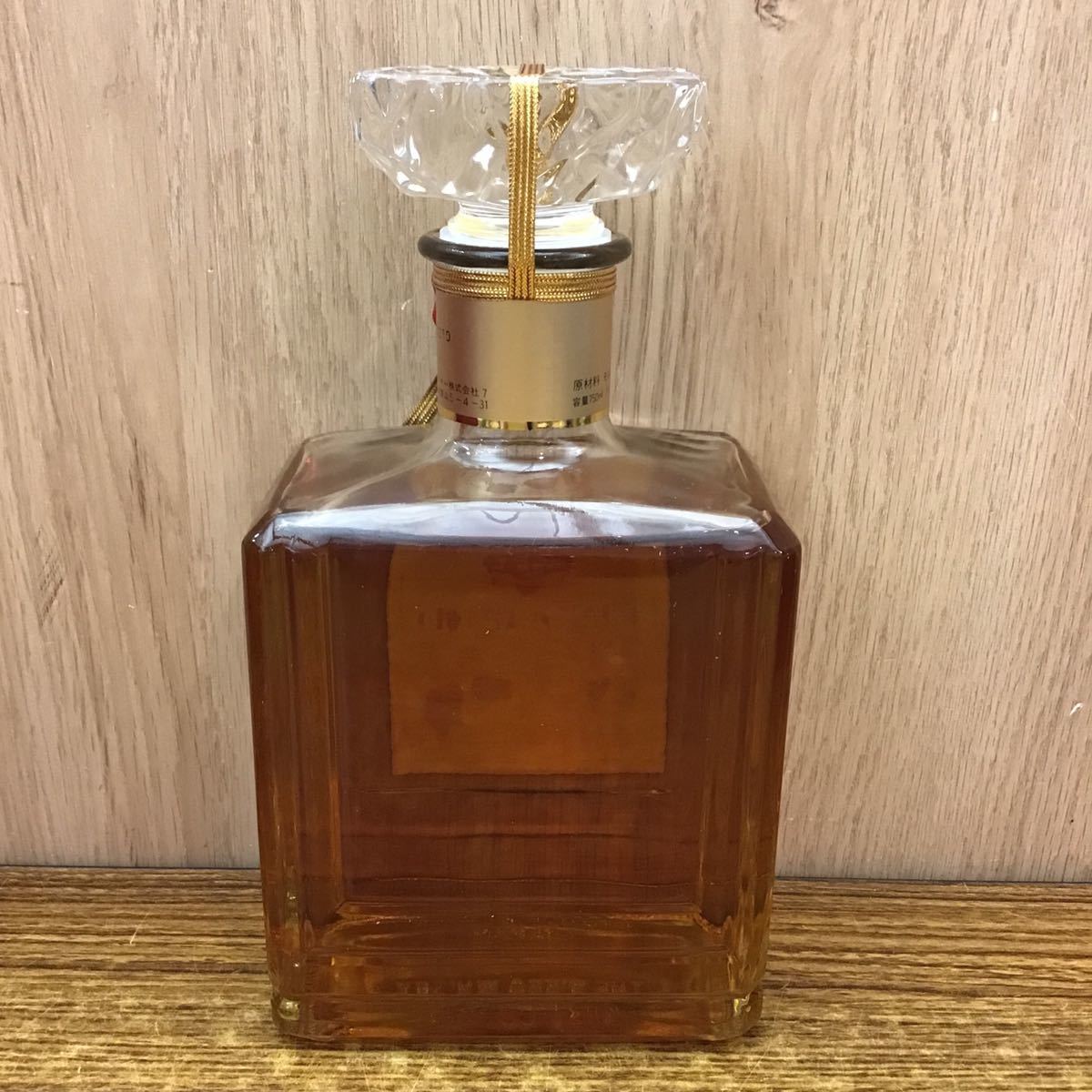 NIKKA WHISKY KINGSLAND Premier】ニッカ ウイスキー キングスランド