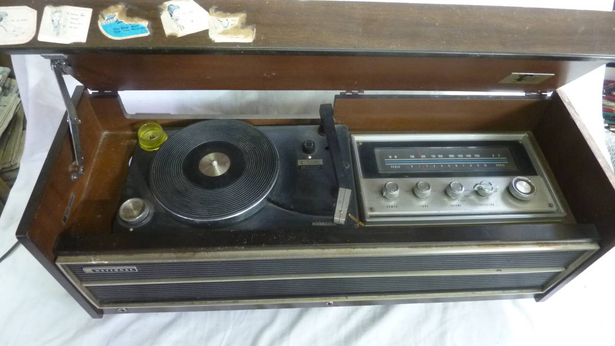 昭和レトロ！ナショナル真空管式.卓上ステレオ.ラジオ，プレーヤー可動