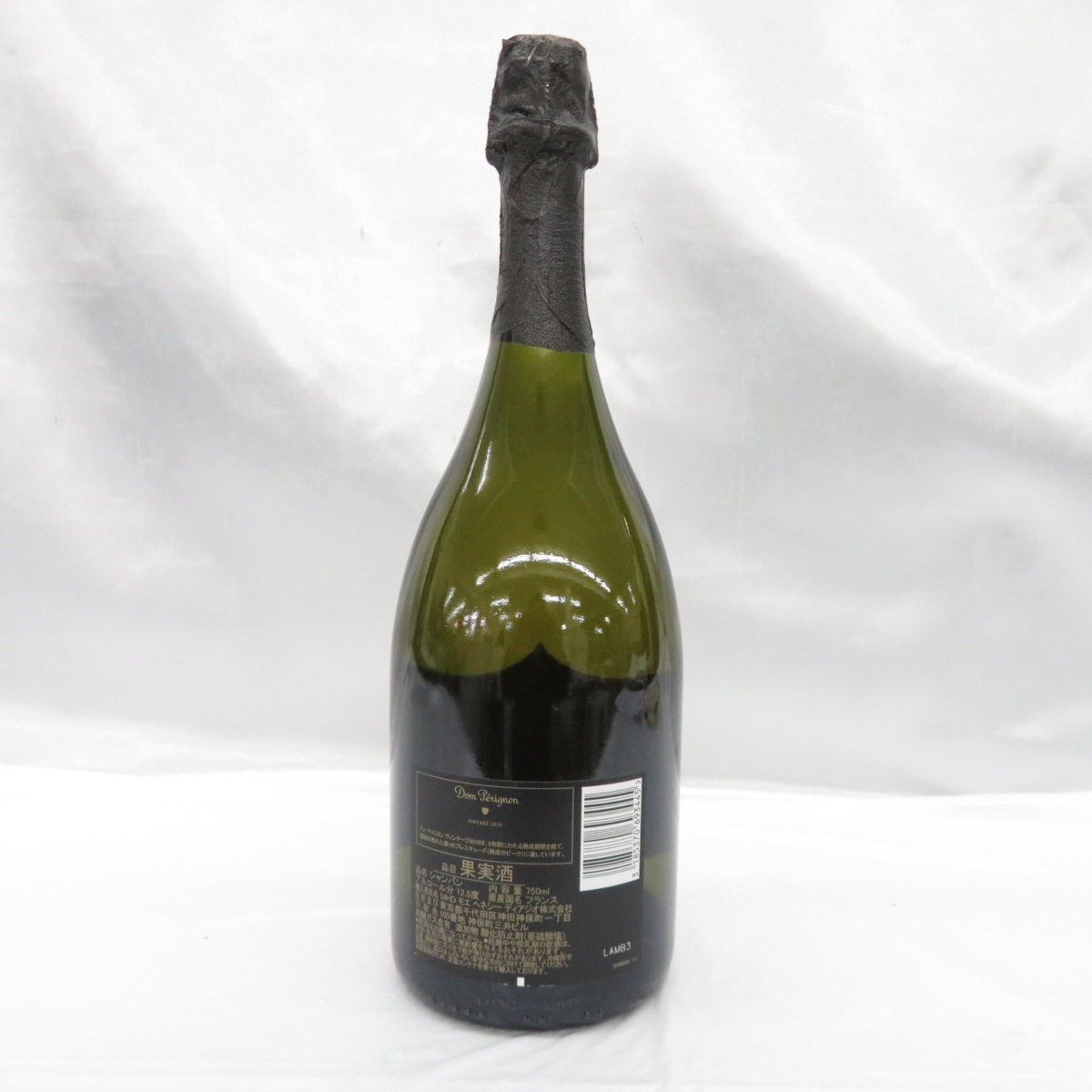 未開栓】Dom Perignon ドンペリニヨン VINTAGE ヴィンテージ 2010