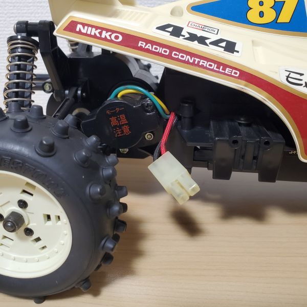 新品未使用 NIKKO フレームバギー 4WD ステルス 1/10 ニッコー Yahoo