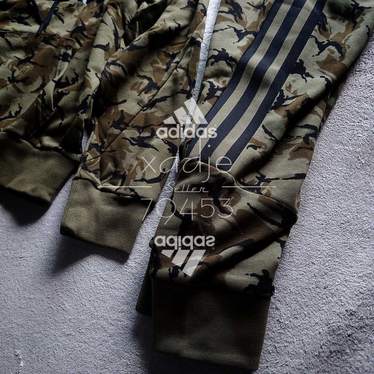 新品 正規品 adidas アディダス 上下セット パーカー スウェットパンツ 