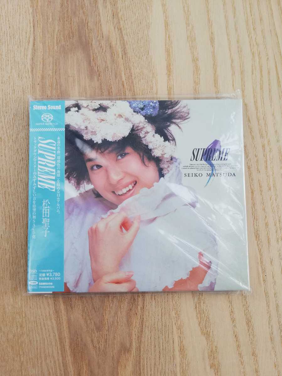  松田聖子 SUPREME SACD ハイブリッド 品(松田聖子)｜売買されたオークション情報、yahooの商品情報をアーカイブ公開 - オークファン ま行