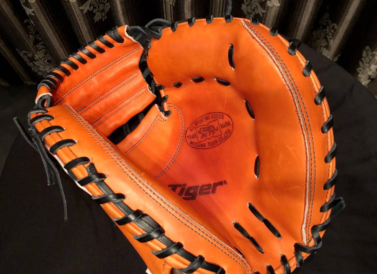 美津和タイガー ジュニア用 硬式キャッチャーミット ミツワタイガー