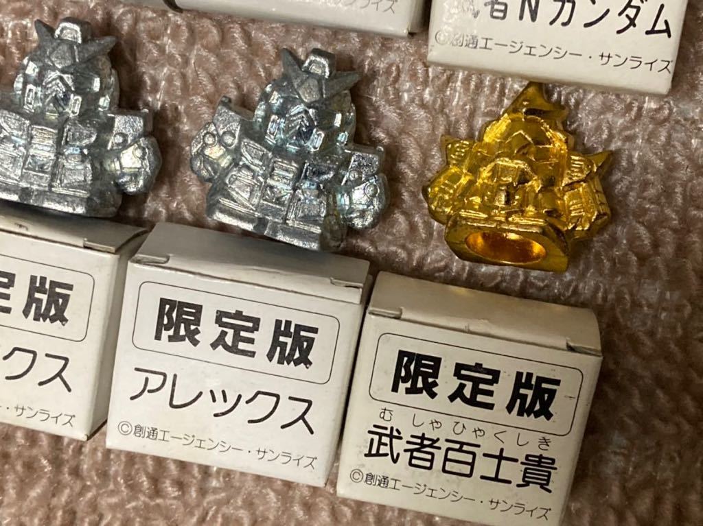 美品】送料無料 限定版 ダイキャスト 16体セットガン消し 本弾