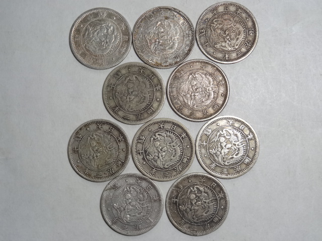 人気定番，限定セール 古銭 銀貨 旭日竜１０銭銀貨 普通品 明瞭ウロコ 各５枚セット(日本)｜売買されたオークション情報、yahooの商品情報をアーカイブ公開 - オークファン その他