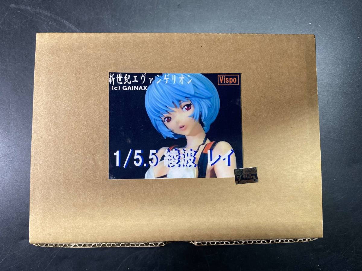 - Yahoo!オークション 綾波レイ Ver. エヴァンゲリオン1&frasl;6 完成品Vispo LILITH ポカ ガレージキット 綾波レイRacing 塗装済完成品 レーシングバイク 綾波」の落札相場・落札価格 「vispo フィギュア シン・エヴァンゲリオン劇場版』より、ロングヘアの「綾波レイ」が1&frasl;4