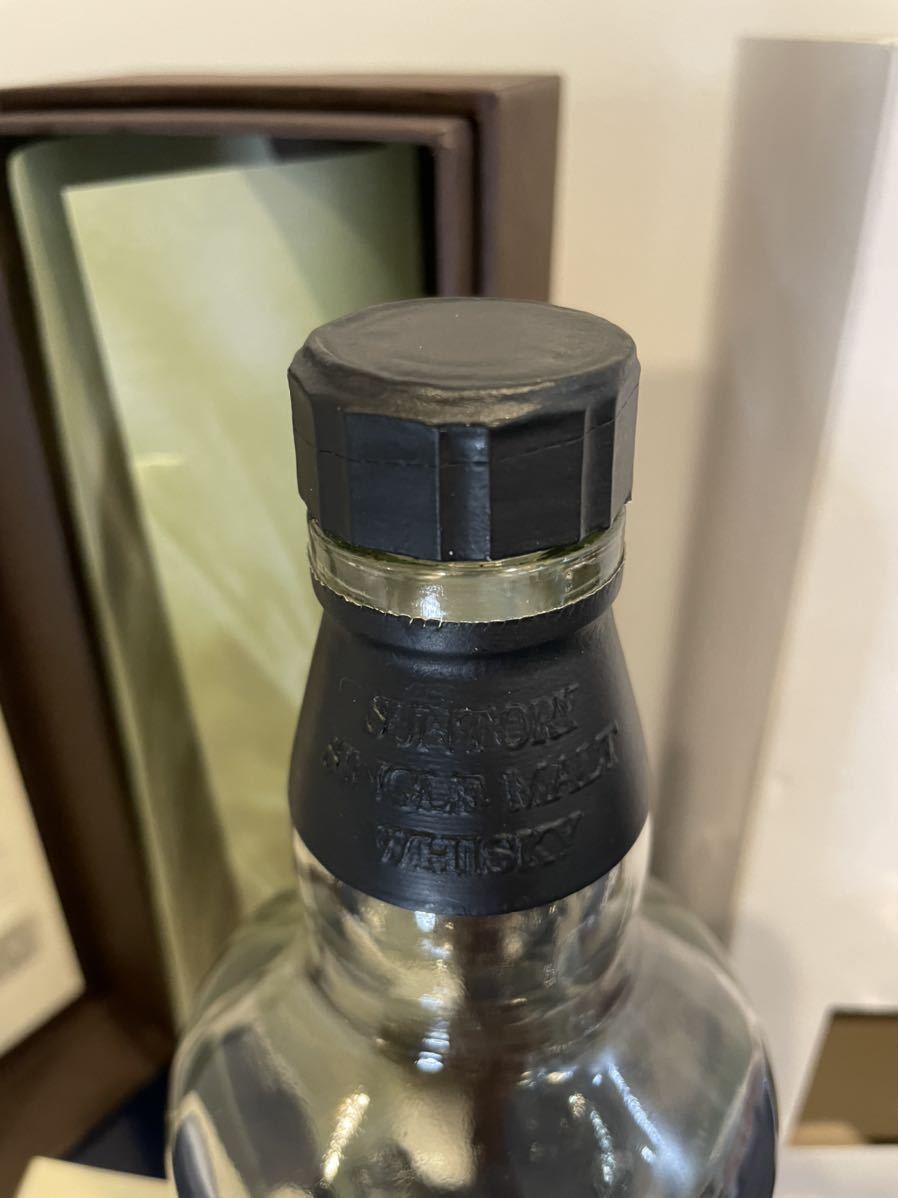 SUNTORY山崎25年化粧箱付き空瓶 SUNTORY山崎25年化粧箱付き空瓶