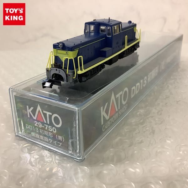 1円～ 動作確認済 KATO Nゲージ 29-750 DD13 初期形 青 保線車両タイプ  