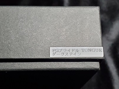 WILDSWANS ワイルドスワンズ タング TONGUE 小銭入れ コインケース