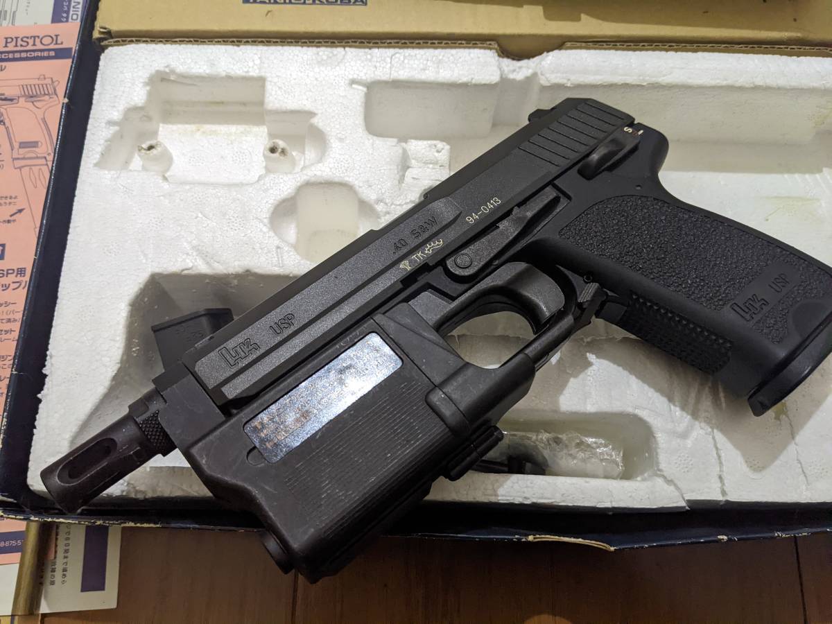 USP タニオコバ 0 SD | - USP H＆K タニオコバ] マガジン