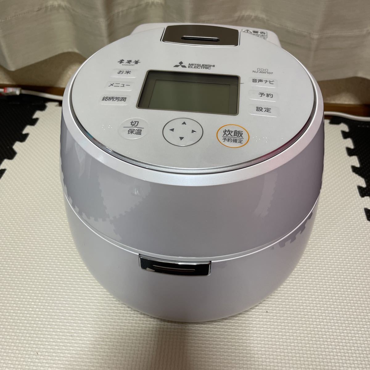 三菱電機 本炭釜 炊飯器 NJ-AW107 KAMADO MITSUBISHI 三菱 IHジャー