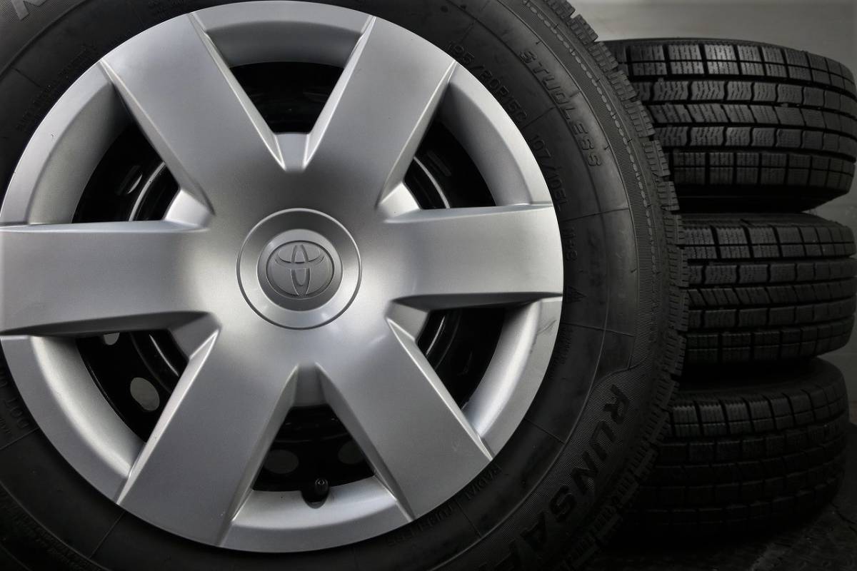 極上バリ山♪ナンカン RUNSAFA 195/80R15 107/105LT♪トヨタ純正 200系