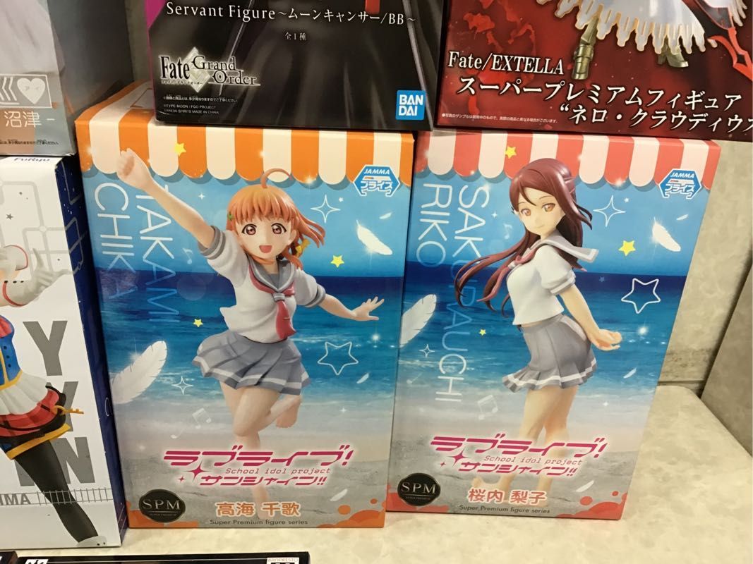 1円 同梱不可 ジャンク Spm Sssフィギュア等 ラブライブ サンシャイン ジョジョの奇妙な冒険 Fate 他 おもちゃ ゲーム 売買されたオークション情報 Yahooの商品情報をアーカイブ公開 オークファン Aucfan Com 1円 同梱不可 ジャンク Spm Sssフィギュア等 ラブライブ サンシャイン ジョジョの奇妙な冒険 Fate 他 おもちゃ ゲーム 売買されたオークション情報 Yahooの商品情報をアーカイブ公開 オークファン Aucfan Com