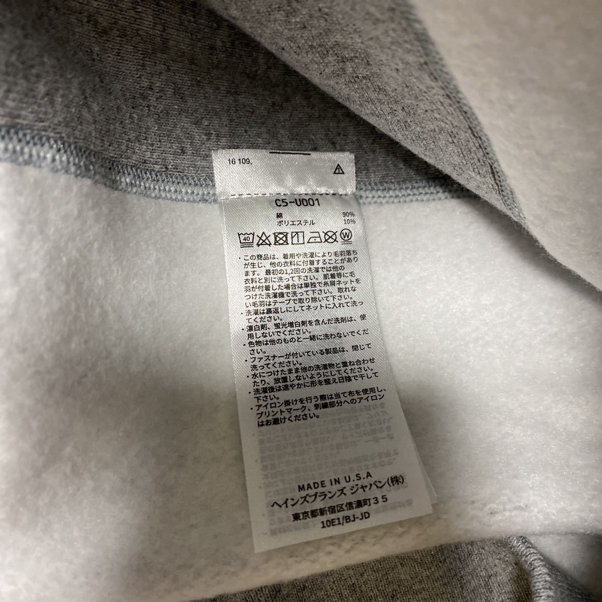 美品】Champion チャンピオン リバースウィーブ 赤タグ スウェット