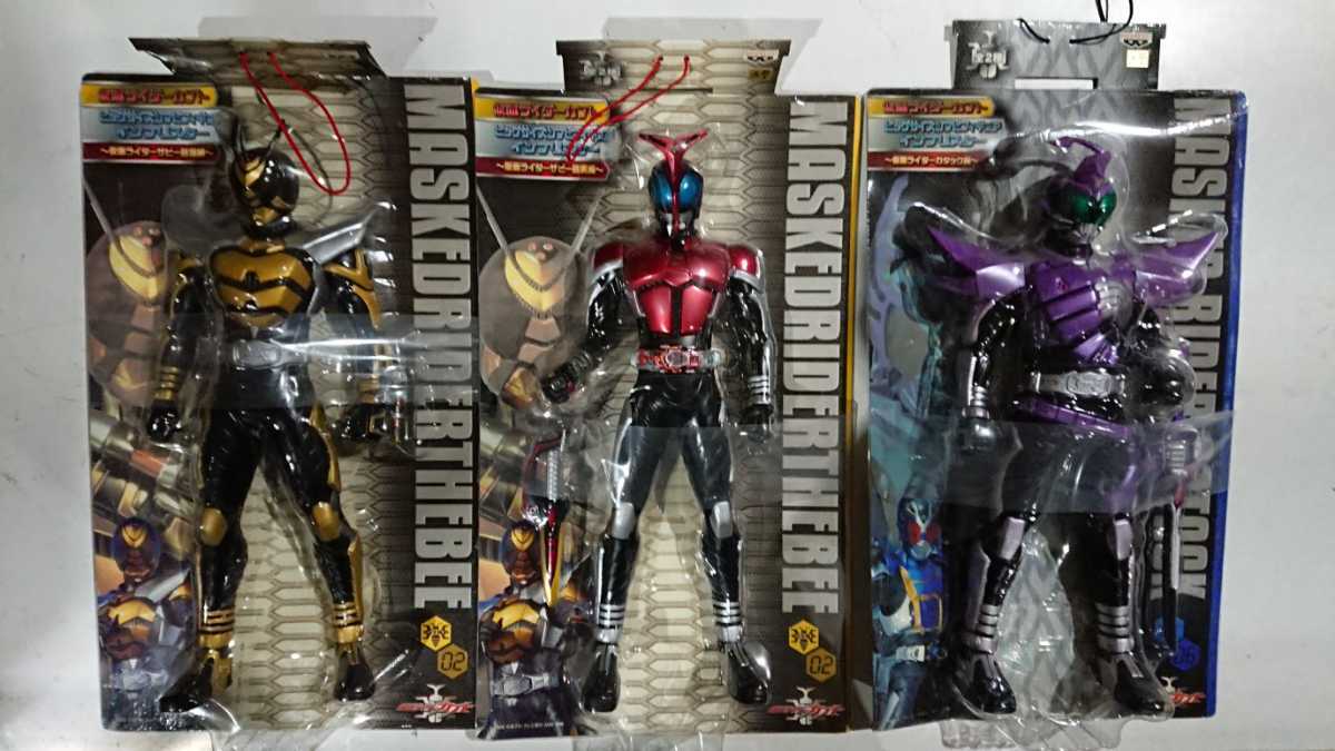 ②仮面ライダー色々ビッグサイズソフビフィギュア☆アナザーアギト 