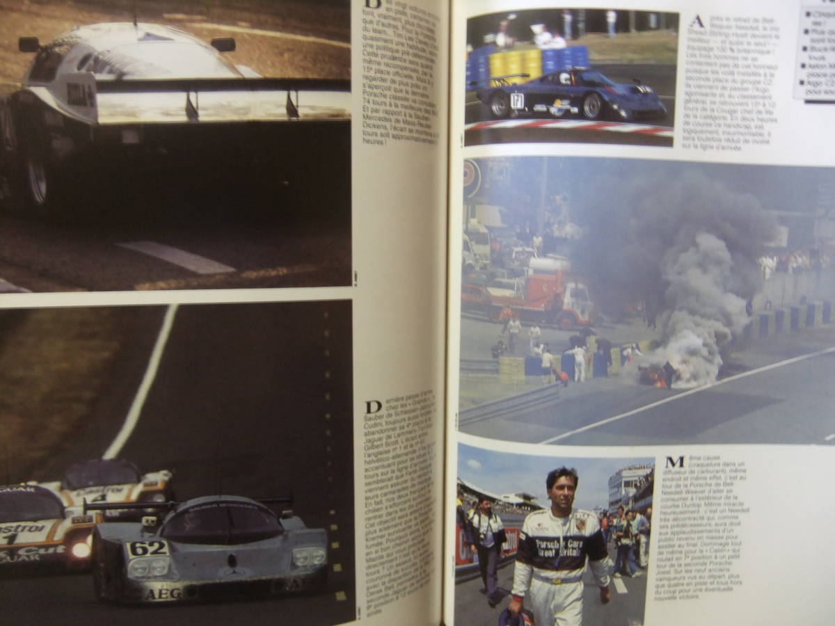 ル・マン 24時間レース 1989 写真集 洋書 24HEURES DU MANS 1989