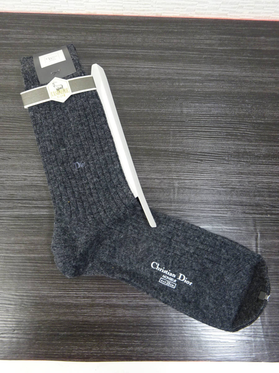 Christian Diorの靴下2枚セット｜ファッション