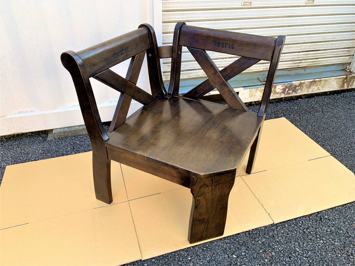 RUSTIC ルスティック カリモク ARTEEFLOW-GMIS180○karimoku 人気廃番 