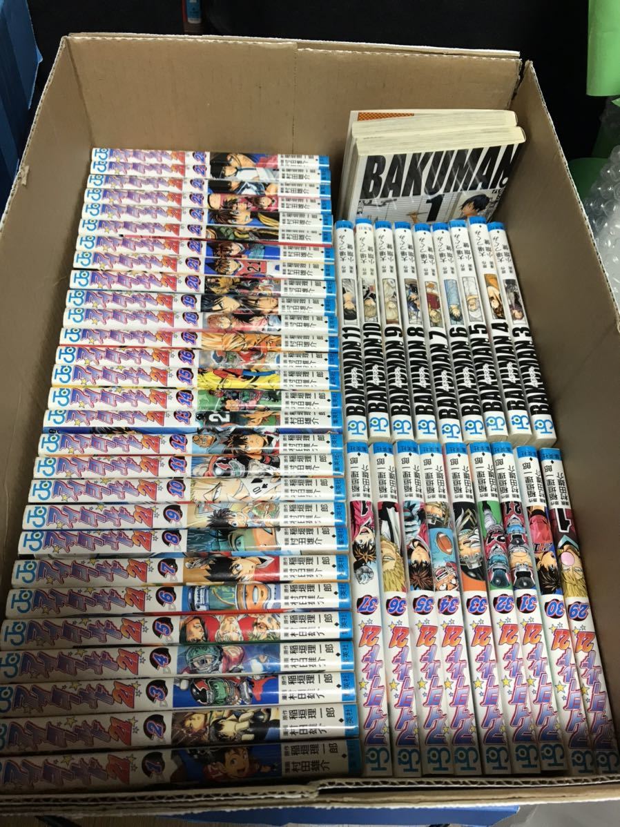 アイシールド21 1 37巻完結 バクマン 1 11巻 スケットダンス 1 24巻 少年 売買されたオークション情報 Yahooの商品情報をアーカイブ公開 オークファン Aucfan Com