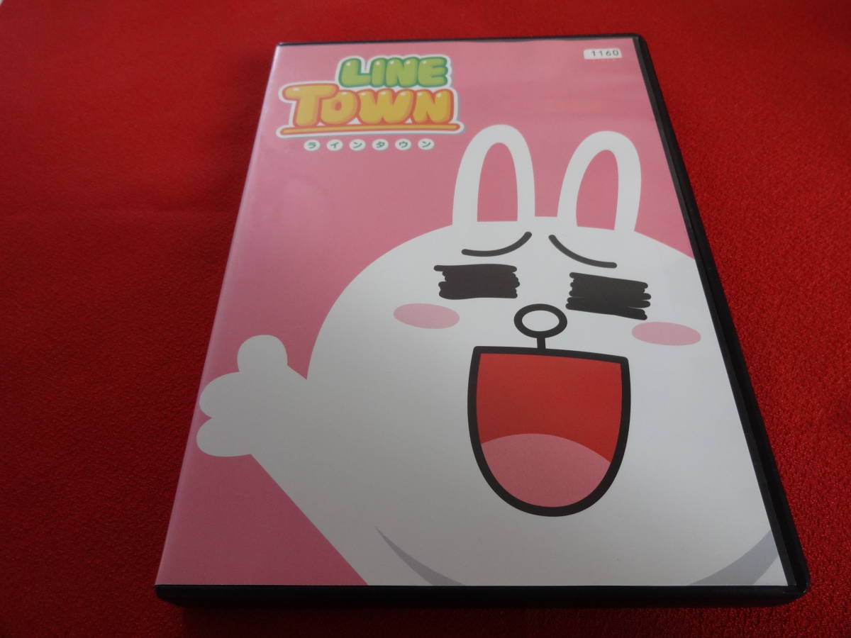 送180 Line Town ラインタウン ラインファイブ Dvd ら行 売買されたオークション情報 Yahooの商品情報をアーカイブ公開 オークファン Aucfan Com 送180 Line Town ラインタウン ラインファイブ Dvd ら行 売買されたオークション情報 Yahooの商品情報をアーカイブ公開 オークファン Aucfan Com