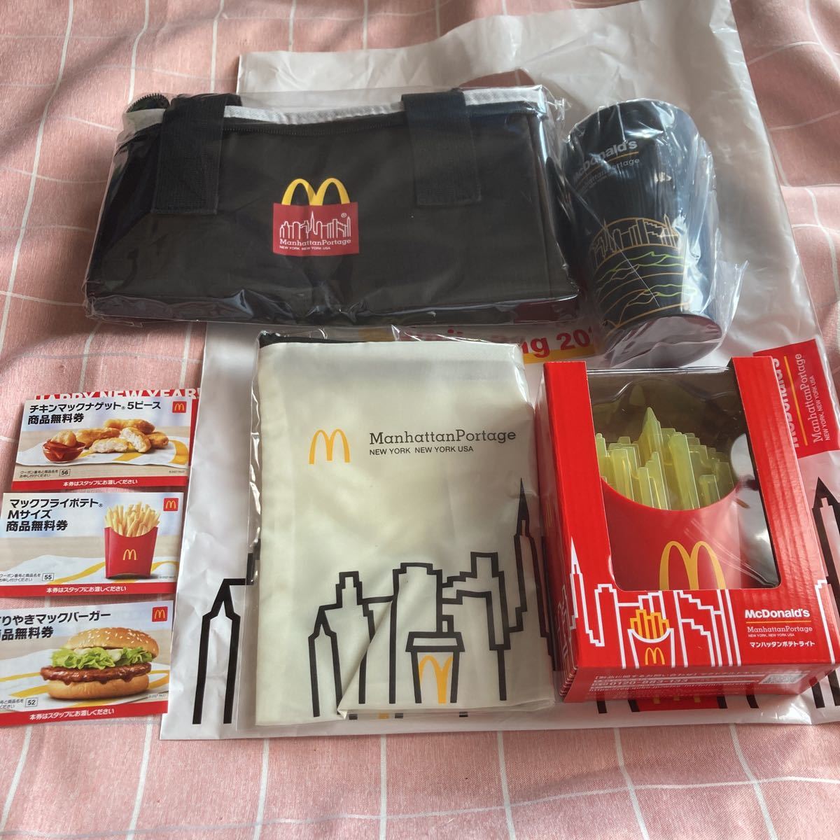 22年マクドナルド福袋 グッズ 商品無料券3枚 マクドナルド 100円スタート マクドナルド 売買されたオークション情報 Yahooの商品情報をアーカイブ公開 オークファン Aucfan Com