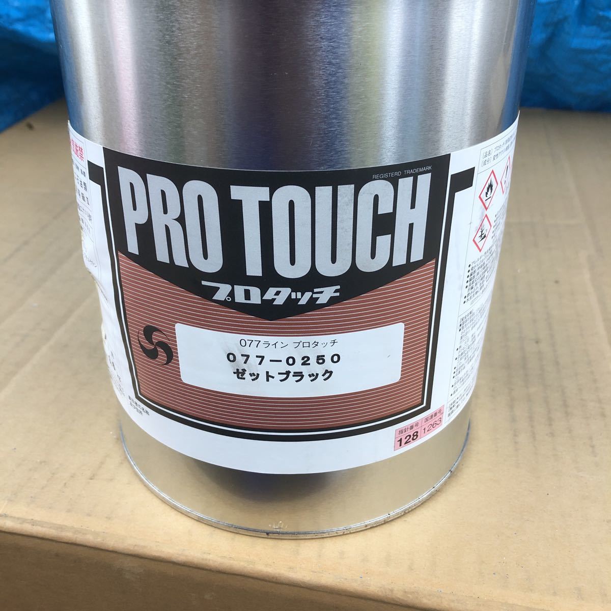 ロックペイント プロタッチ ゼットブラック 3.6kg プロタッチ ロック