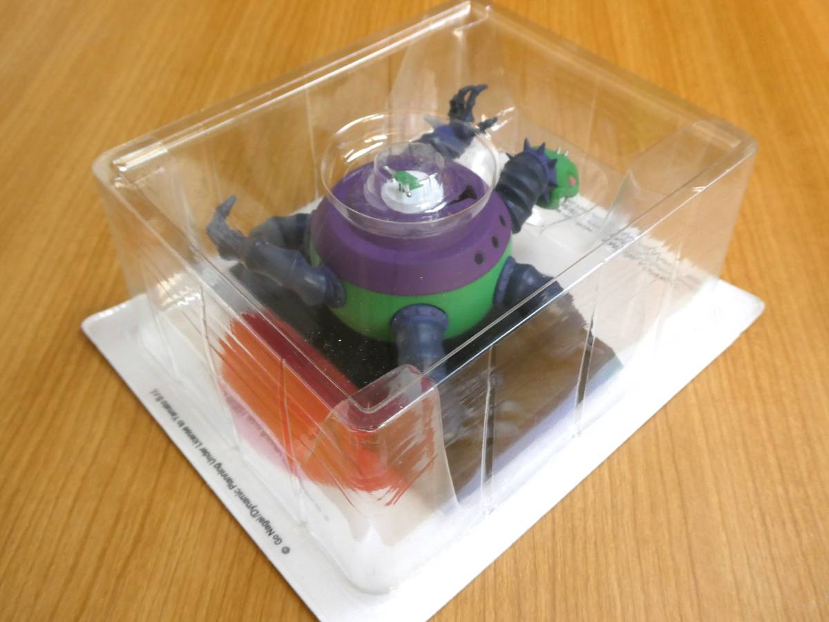 円盤獣ギルギル UFOロボ グレンダイザー アニメロボットコレクション 海外品 UFOロボ グレンダイザー Yahoo!オークション 完成品フィギュア[H.L ギルギル ロボットwiki特撮アニメ大百科事典