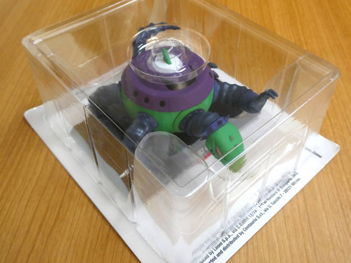 円盤獣ギルギル UFOロボ グレンダイザー アニメロボットコレクション 海外品 UFOロボ グレンダイザー Yahoo!オークション 完成品フィギュア[H.L ギルギル ロボットwiki特撮アニメ大百科事典