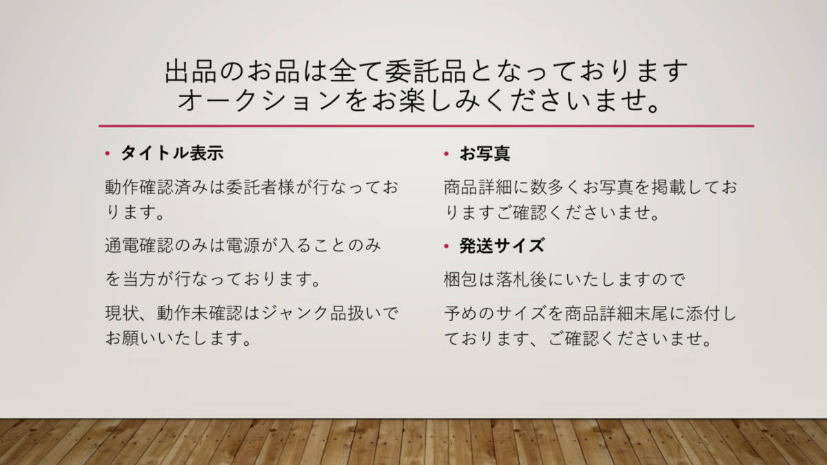 丸２買取本舗 K 天地無用 Gxp 全8巻 天地無用 魎皇鬼 第三期1 6巻 計14本セット 茂木滋 鈴木麻里子 久川綾 水樹奈 た行 売買されたオークション情報 Yahooの商品情報をアーカイブ公開 オークファン Aucfan Com