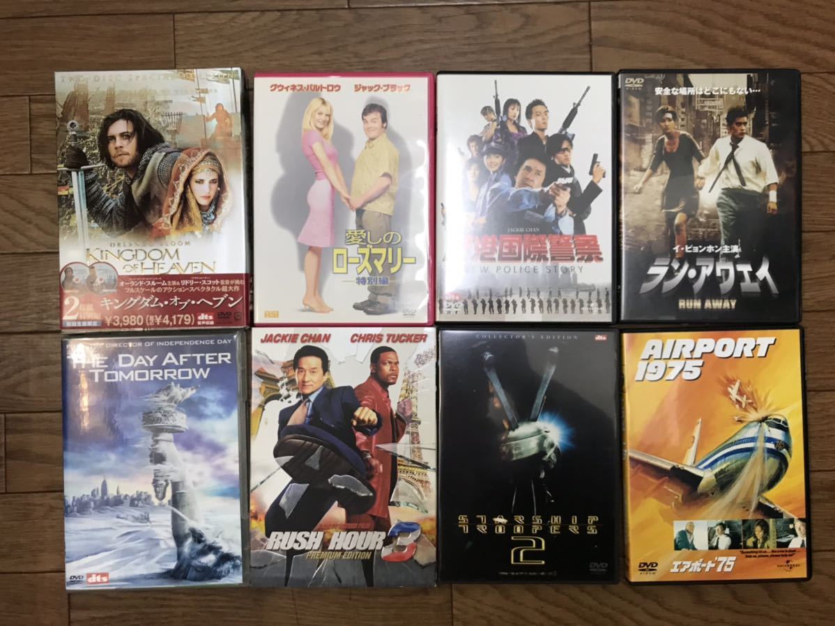 DVD 68枚セット 洋画多め ナイトミュージアム/スターウォーズ/戦場の 