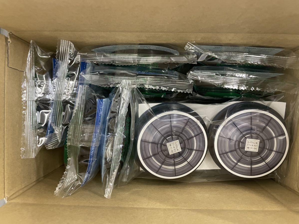 新品 興研 防じん機能付き防毒マスク 4個セット7191DKG-02 ※替え