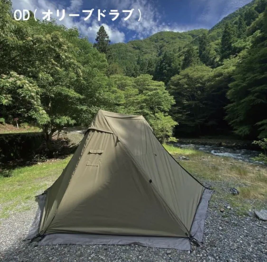 Ducknot ダックノットハンティング ducknot ハンティングヘキサ t/c sw その他 DUCKNOT ダックノット ハンティングヘキサ T C SW SOLO チャコール キャンプ用品 テント