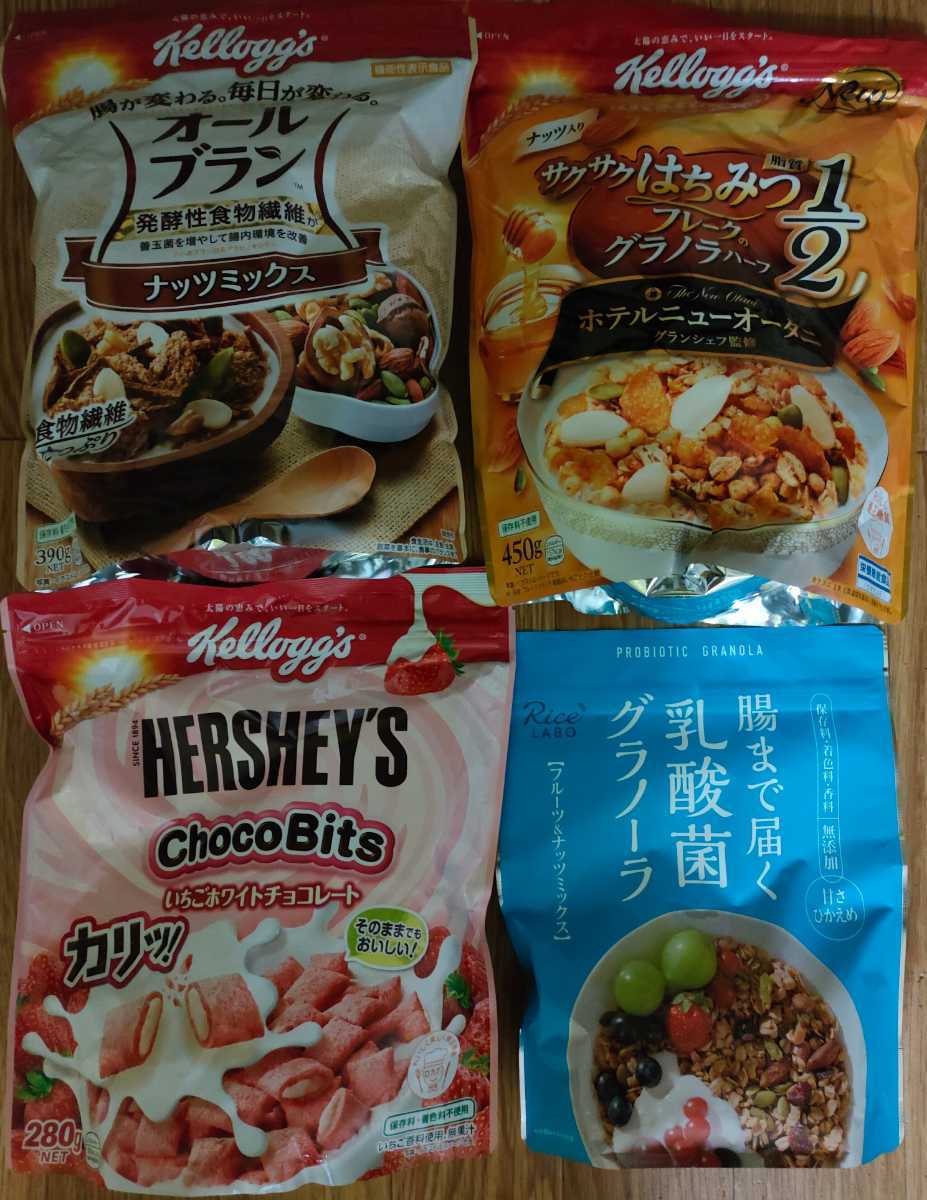 ケロッグオールブランナッツミックス はちみつグラノーラハーフ Hersheyチョコビッツ 幸福米穀グラノーラ計4点 穀類 シリアル 売買されたオークション情報 Yahooの商品情報をアーカイブ公開 オークファン Aucfan Com