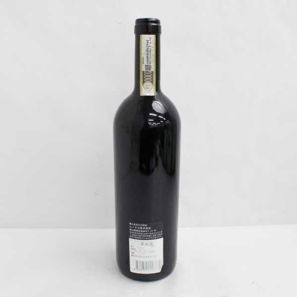 GAJA（ガヤ）バローロ ダグロミス 2011 14％ 750ml ※ラベル汚れ