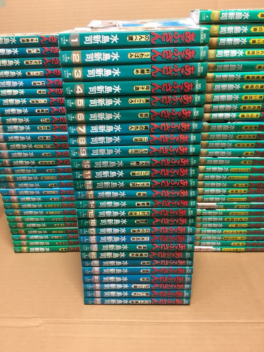  あぶさん／全107巻／全巻セット／水島新司／ 品(全巻セット)｜売買されたオークション情報、yahooの商品情報をアーカイブ公開 - オークファン 全巻セット