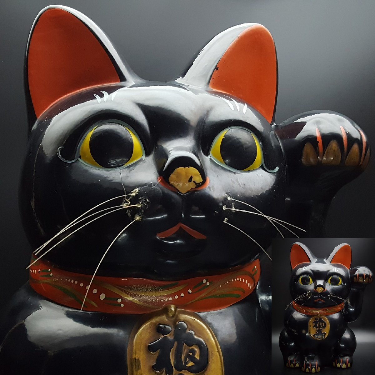 宝蔵】時代物 福寿 黒招き猫 貯金箱 縁起物 42.5cm 1円(陶磁一般 