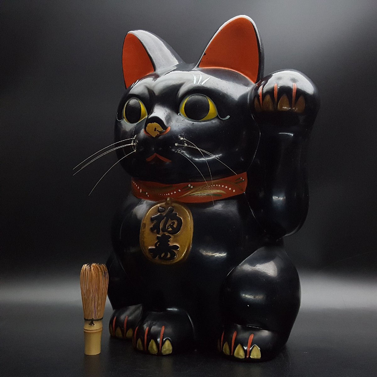 宝蔵】時代物 福寿 黒招き猫 貯金箱 縁起物 42.5cm 1円(陶磁一般 