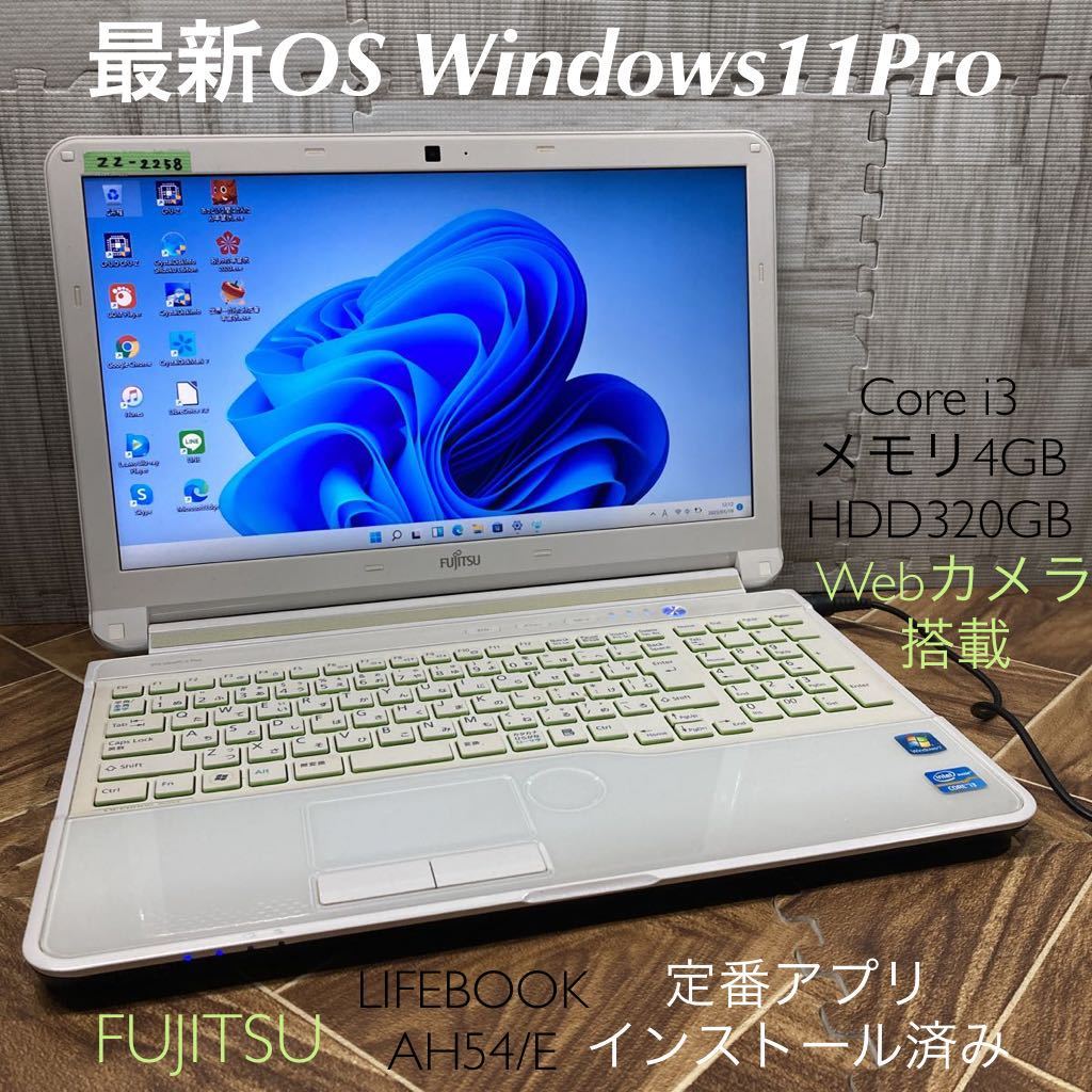 0 Windows Pro 日本語版で生産性向上 | GALLERIA｜ドスパラ通販公式