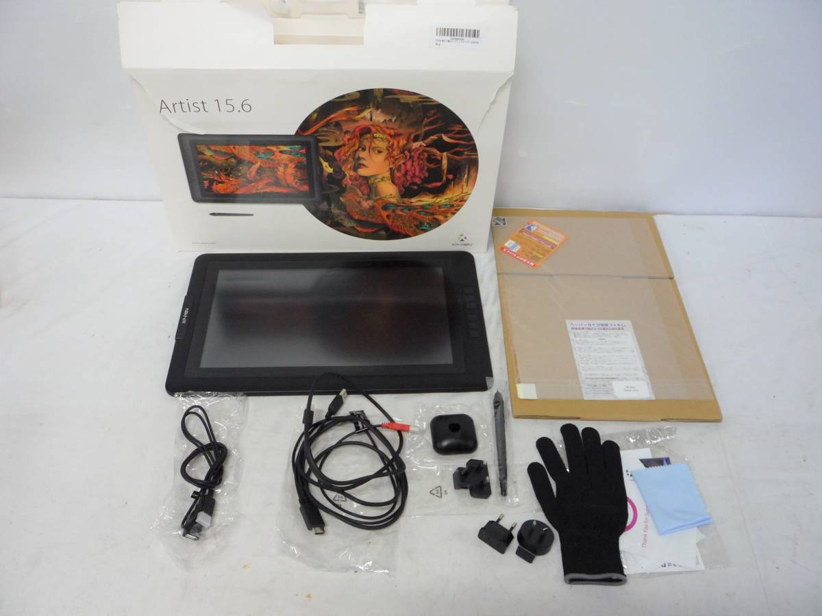 XP-Pen】 Artist Pro 16 液晶タブレット（中古）（Artist 16セカンド 