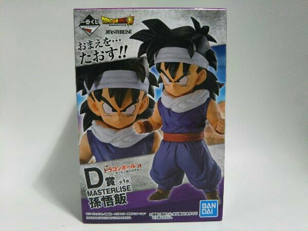 フィギュア D賞 MASTERLISE 孫悟飯 一番くじ ドラゴンボール EX