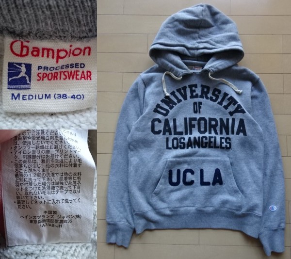 Champion】ランタグ復刻 UCLA カレッジロゴ スウェットパーカー グレー 
