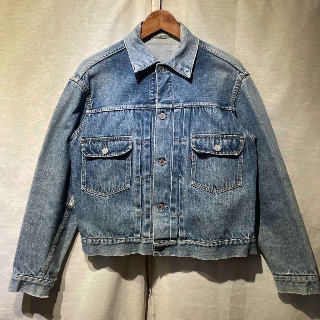 50s Levi's 507XX ハギ付き デニムジャケット ヴィンテージ セカンド