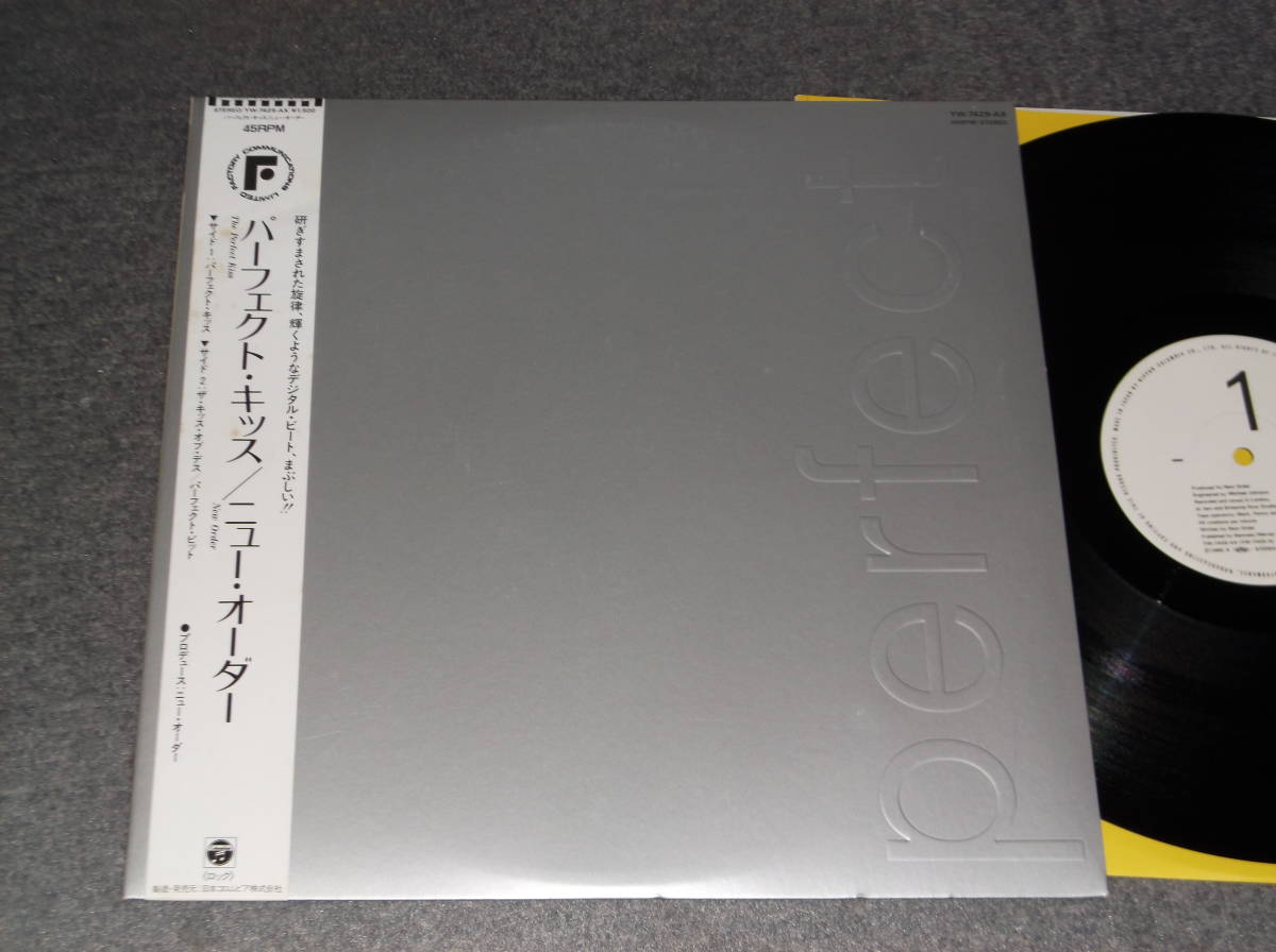 Kiss New Order-Perfect eBay | Perfect The ⁄ – Order 12\ 12インチ 